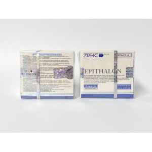 EPITHALON 50mg vial / Эпитанол 50мг виала